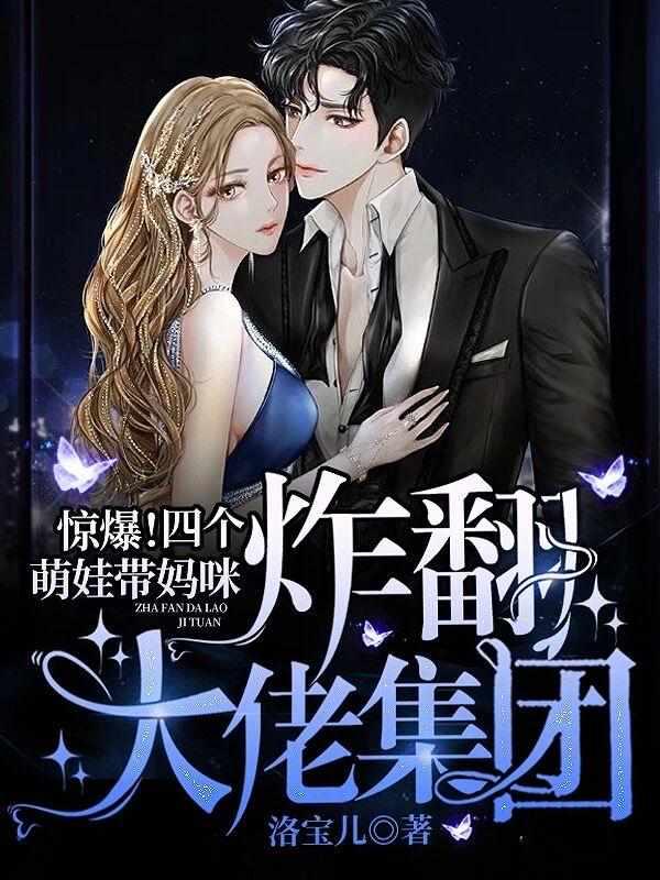 林初晚宠