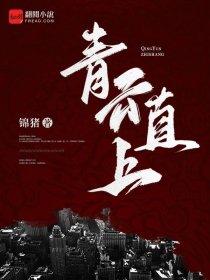 修界供应链管理有限公司