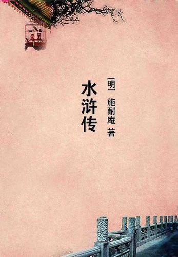 邪王的神医宠妃TXT