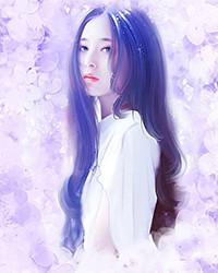 与你三生清穿的结局