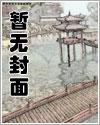 鱼可以放床头吗