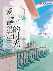 落入俗套意思是什么